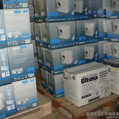 絞碎水泵,帶刀片提升器,地下室提升泵,國際 世界