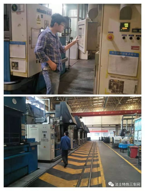 請(qǐng)為假期里最可愛(ài)的的熱三人點(diǎn)個(gè)贊