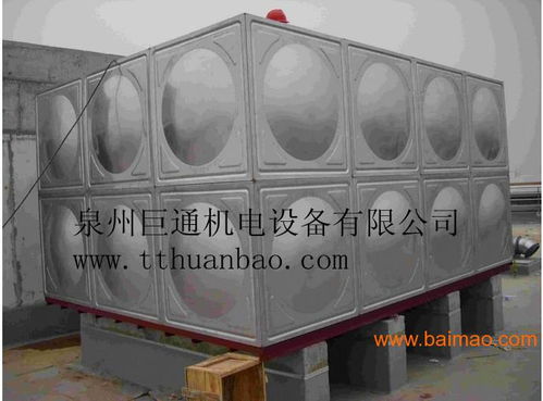 泉州的水箱安裝服務(wù)公司 巨通機電設(shè)備,泉州的水箱安裝服務(wù)公司 巨通機電設(shè)備生產(chǎn)廠家,泉州的水箱安裝服務(wù)公司 巨通機電設(shè)備價格