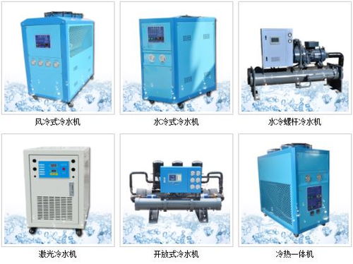 凌通制冷簽約智邦國際erp系統(tǒng),車間現(xiàn)場管理可視可控