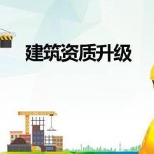 中國(guó)建筑二局三公司 專注于建筑、機(jī)電安裝、鋼結(jié)構(gòu)與技術(shù)咨詢服務(wù)的行業(yè)先鋒