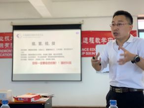 重慶工程職業技術學院坦桑尼亞魯班學院為當地企業提供專業技術與教育咨詢服務