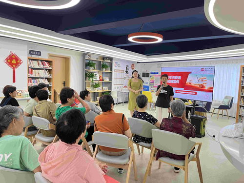 守護(hù)“銀發(fā)”錢(qián)袋子，國(guó)華人壽社區(qū)公益課堂走進(jìn)甘泉社區(qū)