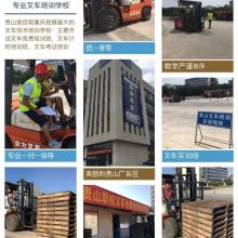 重慶貴山教育信息咨詢(xún)服務(wù)有限責(zé)任公司 專(zhuān)業(yè)教育咨詢(xún)服務(wù)的引領(lǐng)者