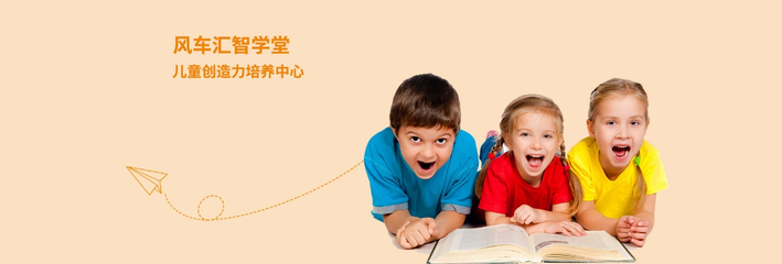 大風(fēng)車(chē)素質(zhì)教育 響應(yīng)國(guó)家號(hào)召，引領(lǐng)教育咨詢(xún)服務(wù)新篇章