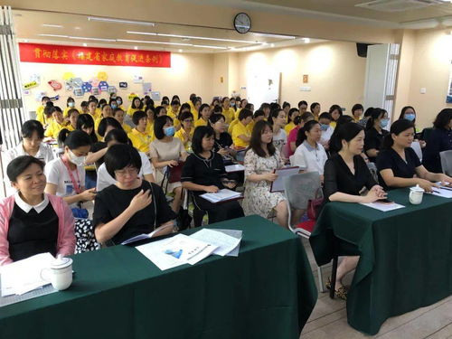 福州首支早教指導(dǎo)師志愿服務(wù)隊(duì)成立，打造家門(mén)口的專(zhuān)業(yè)教育咨詢(xún)服務(wù)