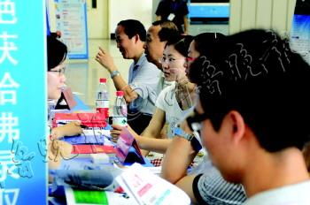 國(guó)際教育展 一站式留學(xué)咨詢(xún)服務(wù)，助力學(xué)子揚(yáng)帆遠(yuǎn)航