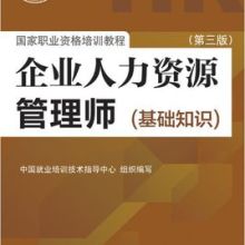 武漢敏行篤學(xué)教育咨詢(xún)有限責(zé)任公司 專(zhuān)業(yè)教育咨詢(xún)服務(wù)，賦能個(gè)人與機(jī)構(gòu)成長(zhǎng)