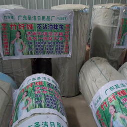 廣東圣潔日用品廠 論米銷售不沾油抹布，日賺千元的直銷模式探析