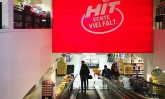 德國超市里的“低調貴族” 日用百貨背后的品質哲學